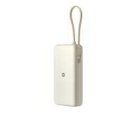 Xiaomi 67W Power Bank 20000 Integrated Cable Tan 71535 - 1502025 - zdjęcie 3